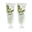 3W Clinic Hand Cream Duo Pack - Acacia  2x100ml 3.38oz For Discount