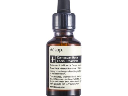 Aesop Damascan Rose Facial Treatment 25ml .81oz For Discount