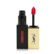 Yves Saint Laurent Rouge Pur Couture Vernis a Levres Glossy Stain - # 47 Carmin Tag (Box Slightly Damaged)  6ml 0.2oz Hot on Sale