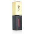 Yves Saint Laurent Rouge Pur Couture Vernis a Levres Glossy Stain - # 47 Carmin Tag (Box Slightly Damaged)  6ml 0.2oz Hot on Sale